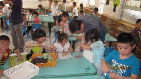 省人大张主任观看区域活动 省人大张主任观看区域活动