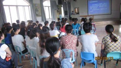王燕平老师在讲座